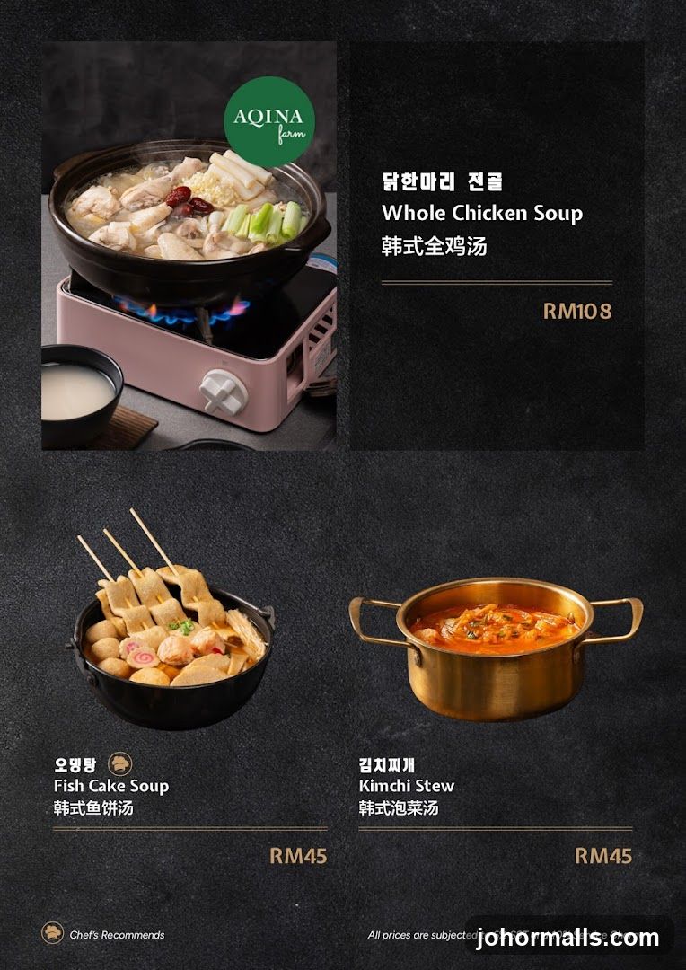 AQINA farm Menu