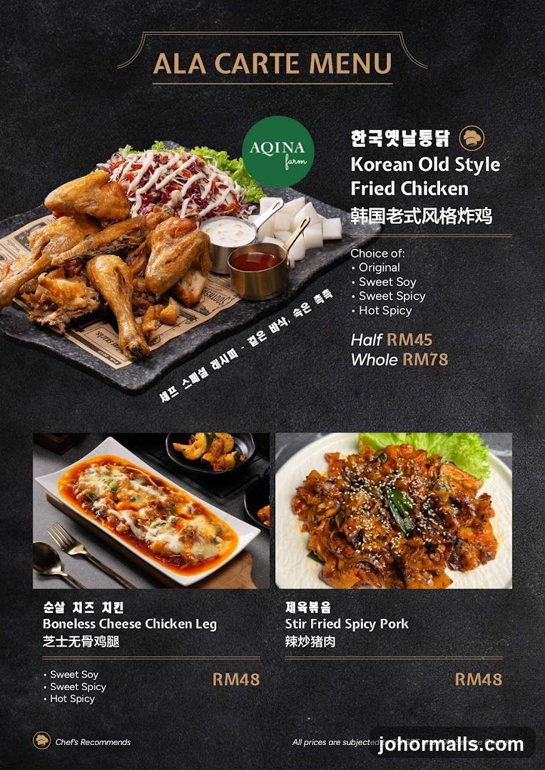 ALA CARTE MENU