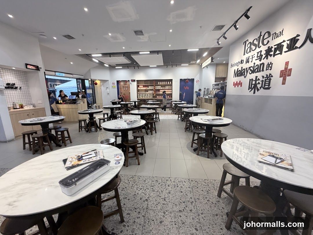 Malaysian Restaurant Interior