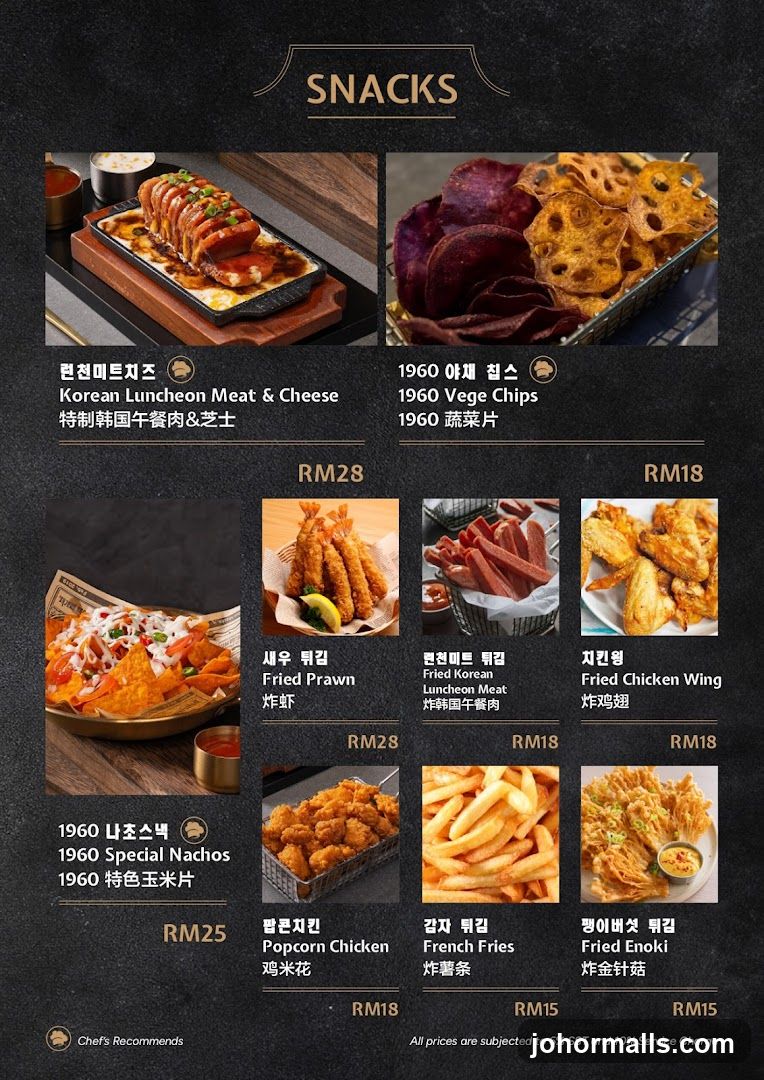 SNACKS