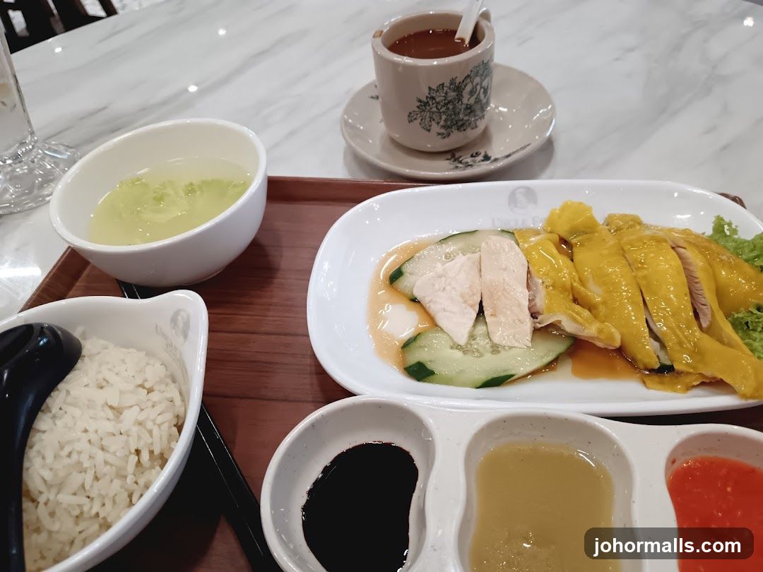 Hainanese Chicken Rice