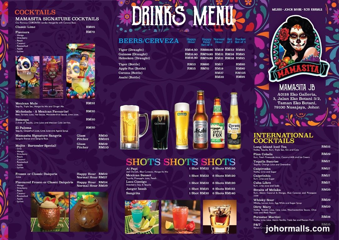 DRINKS MENU