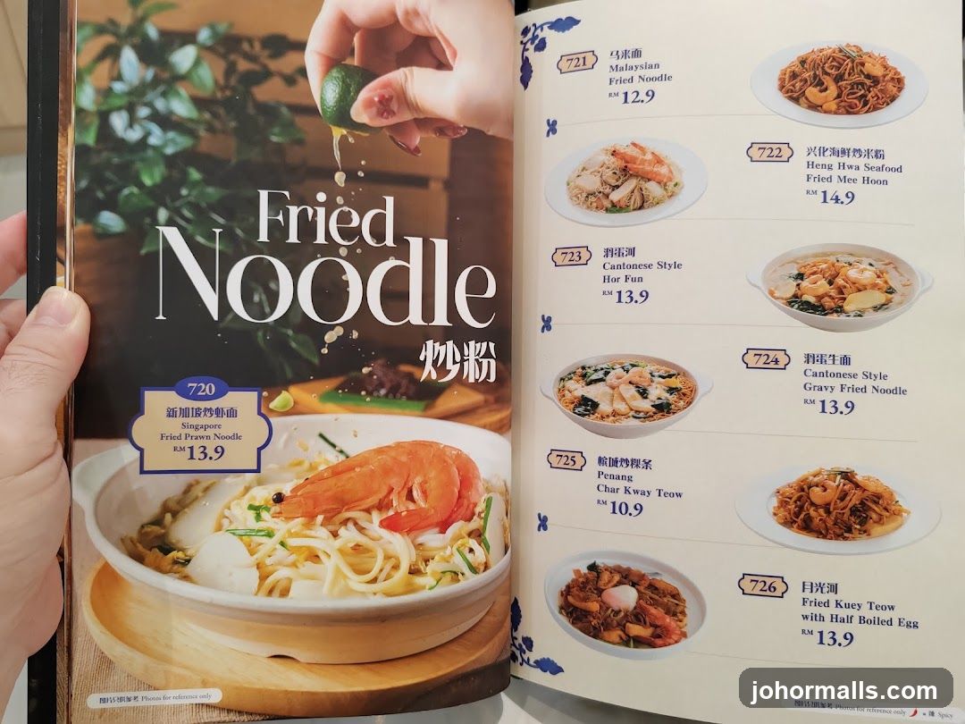 Fried Noodle