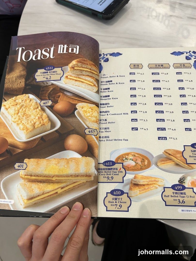 Toast