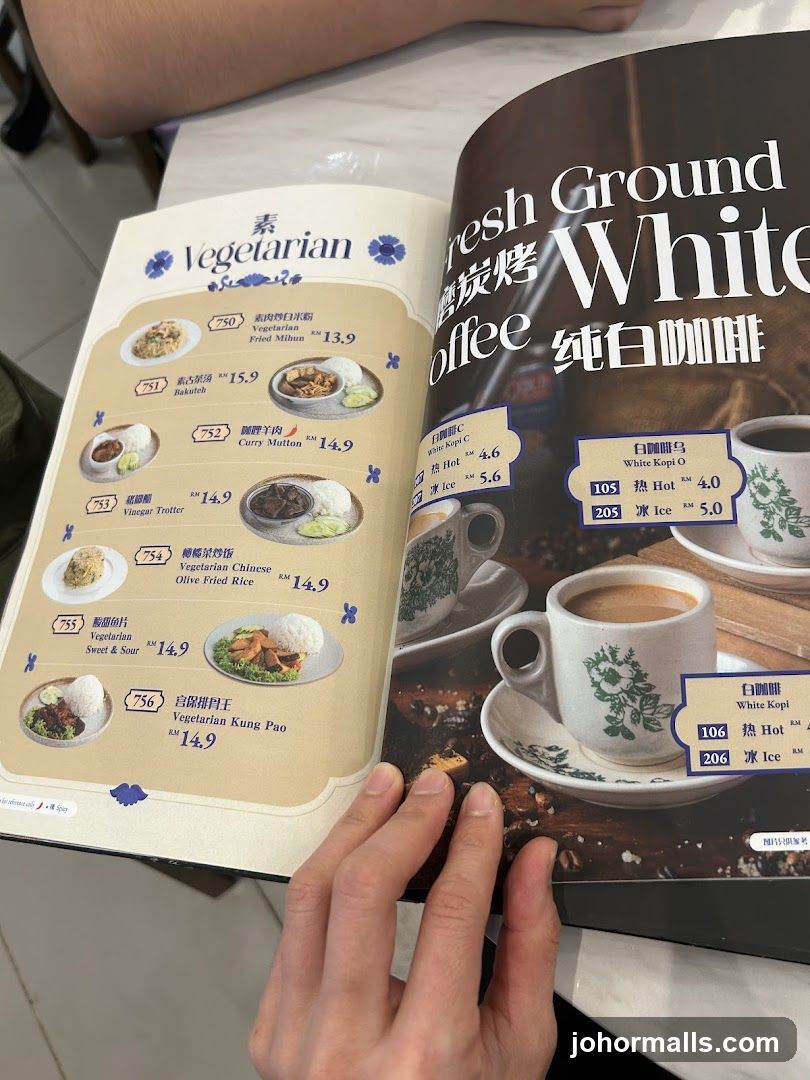 Vegetarian Menu and Coffee