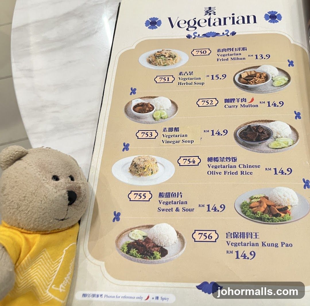 Vegetarian Menu