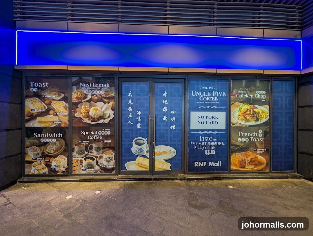 Uncle Five Coffee • R&F Mall