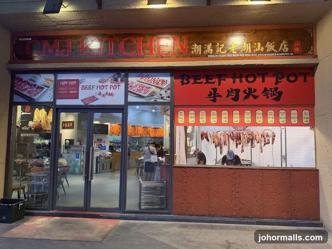 CMJ Kitchen (潮满记老潮汕饭店)