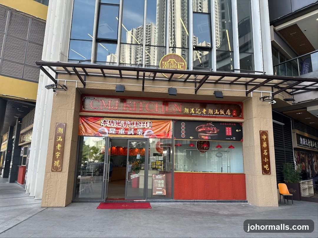 CMJ Kitchen (潮满记老潮汕饭店)