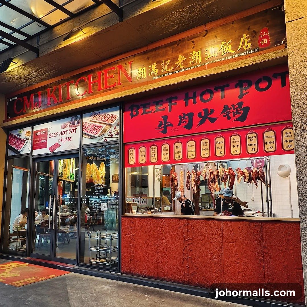 CMJ Kitchen (潮满记老潮汕饭店)