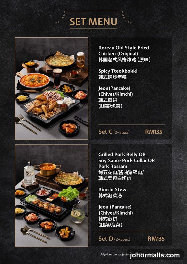SET MENU