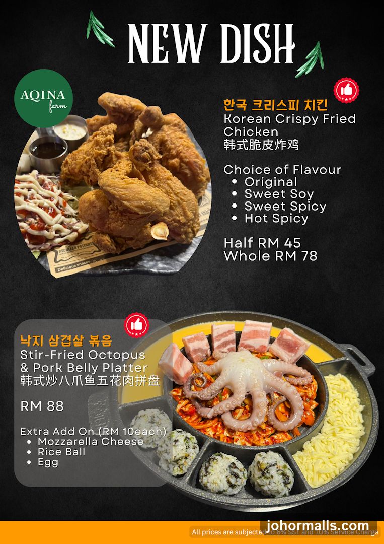 New Dish Menu