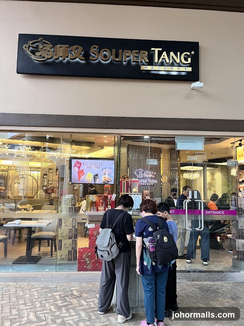 Souper Tang Restaurant