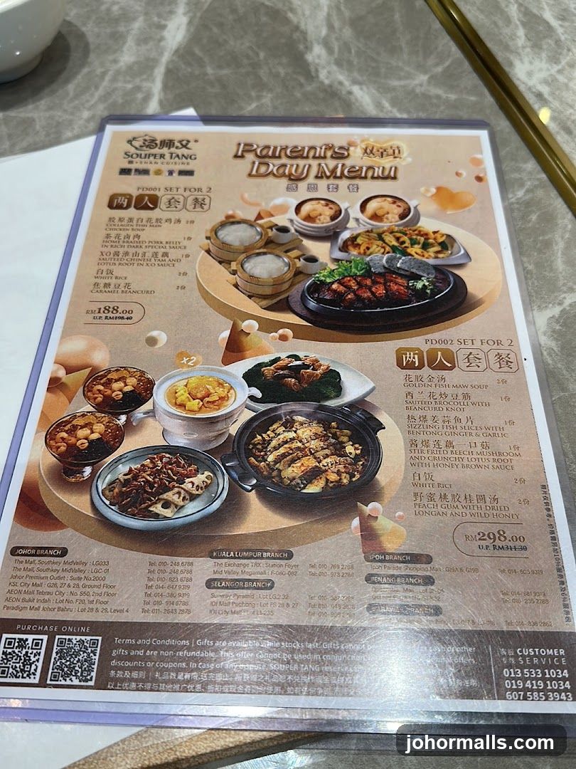 Souper Tang Parent's Day Menu