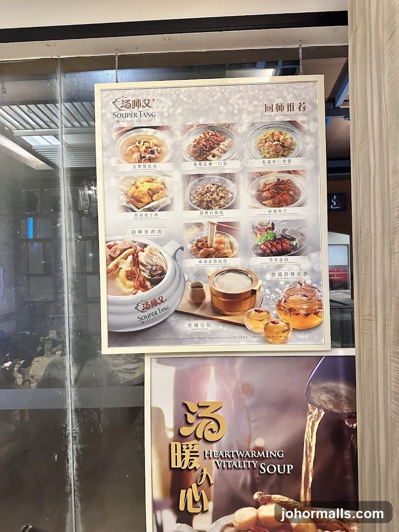 Menu with Chef Recommendations