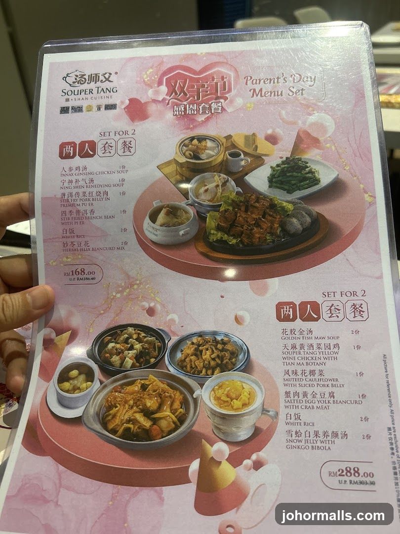 Parent's Day Menu Set