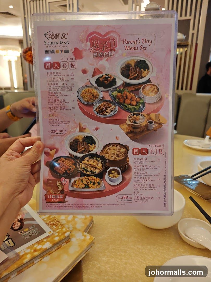 Parent's Day Menu Set