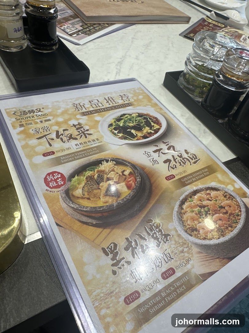 New Shan Cuisine Menu