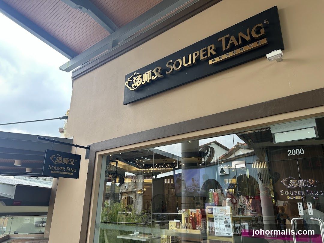Souper Tang Restaurant
