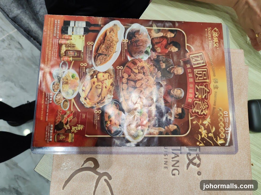 Souper Tang Imperial Good Fortune Basin Menu