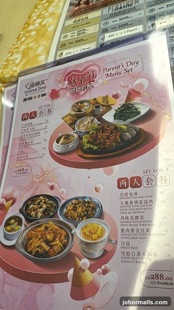 Parent's Day Menu Set