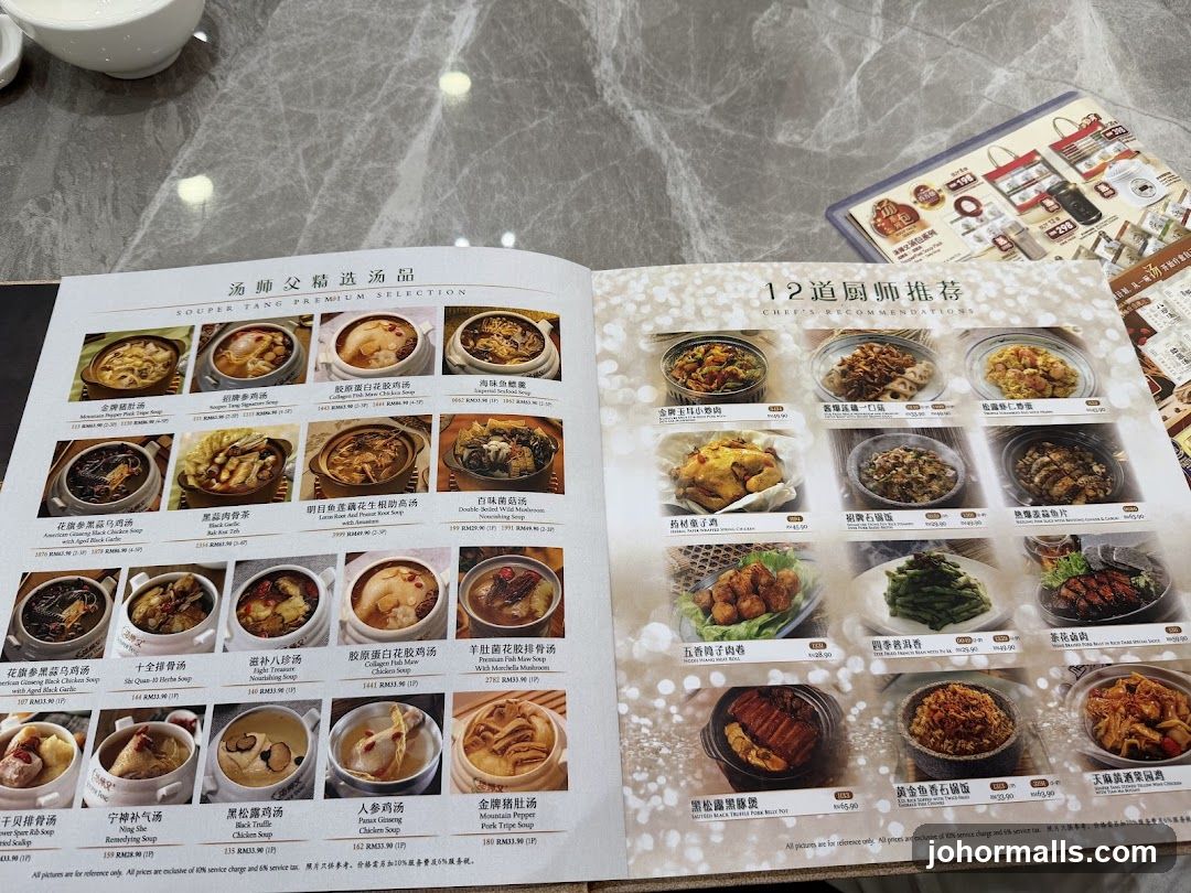 SOUPER TANG PREMIUM SELECTION & CHEF'S RECOMMENDATIONS