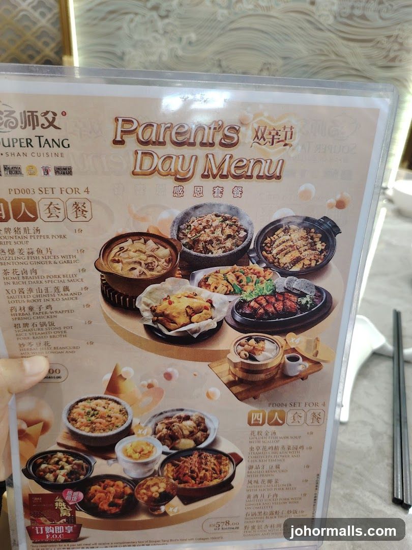 Parent's Day Menu
