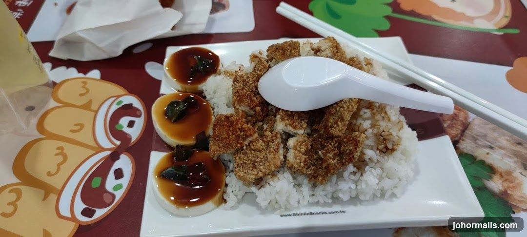 Fried Chicken and Rice with Preserved Egg Tofu