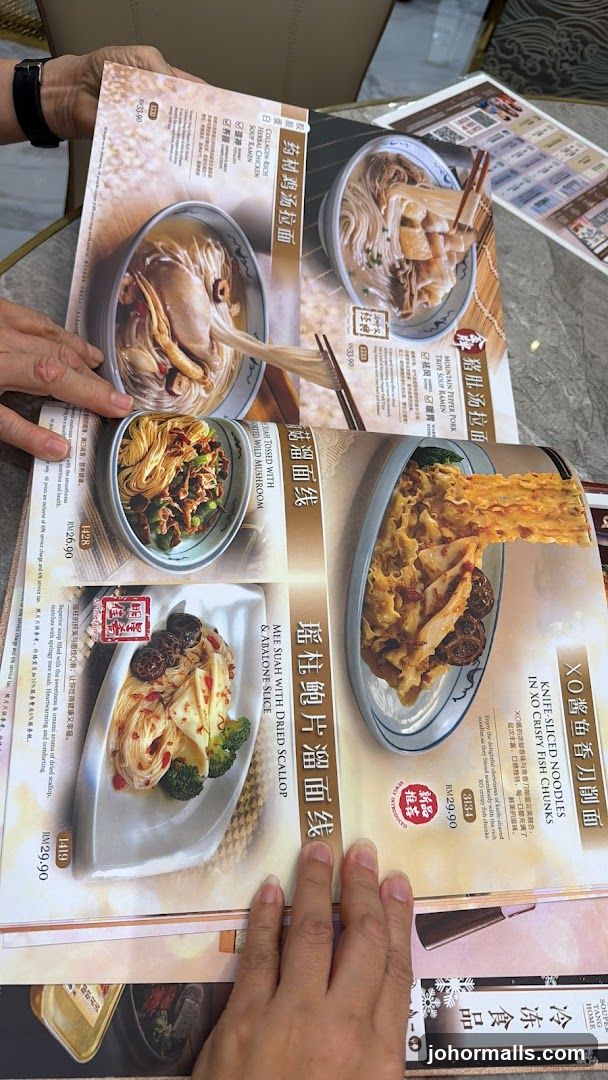 Noodle Menu