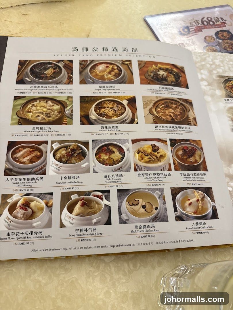 SOUPER TANG PREMIUM SELECTION