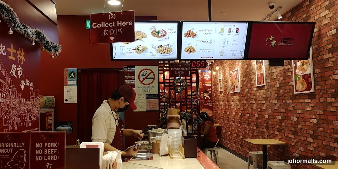Restaurant Interior