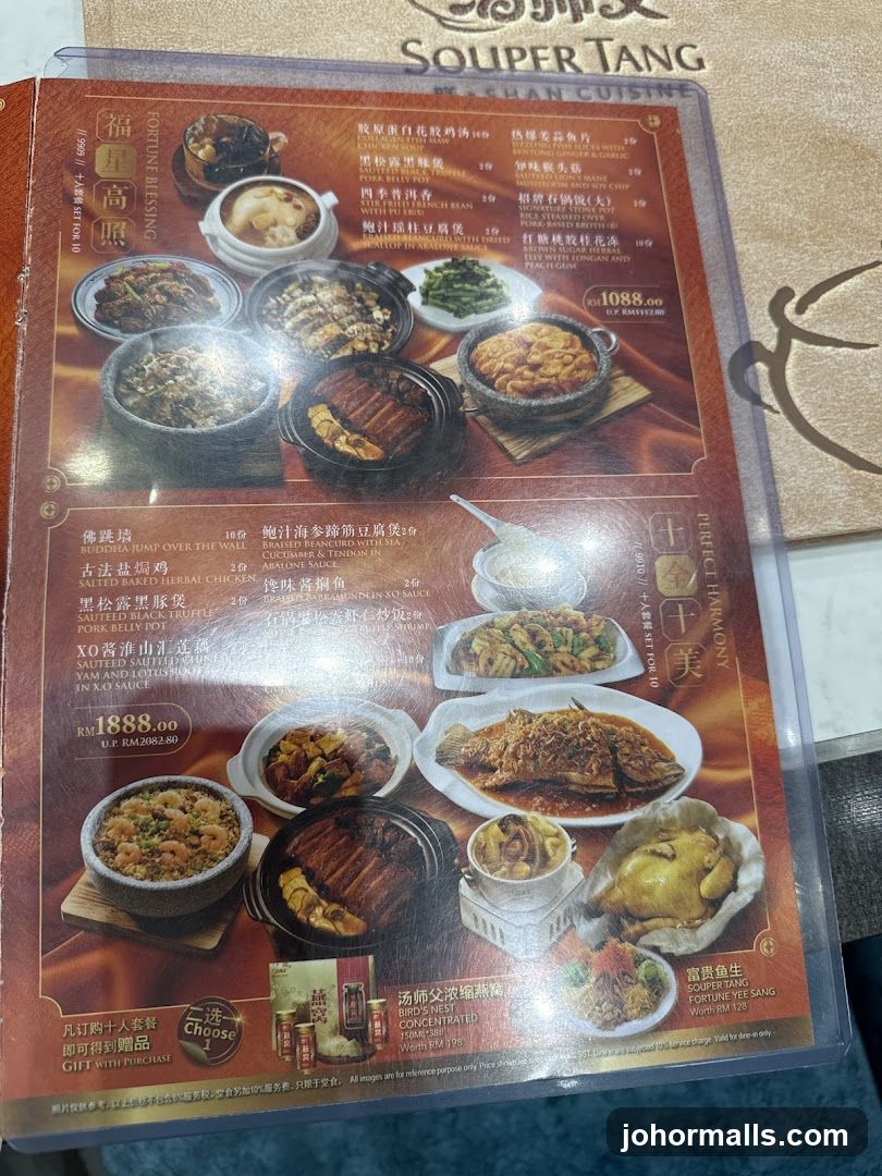 Souper Tang Menu
