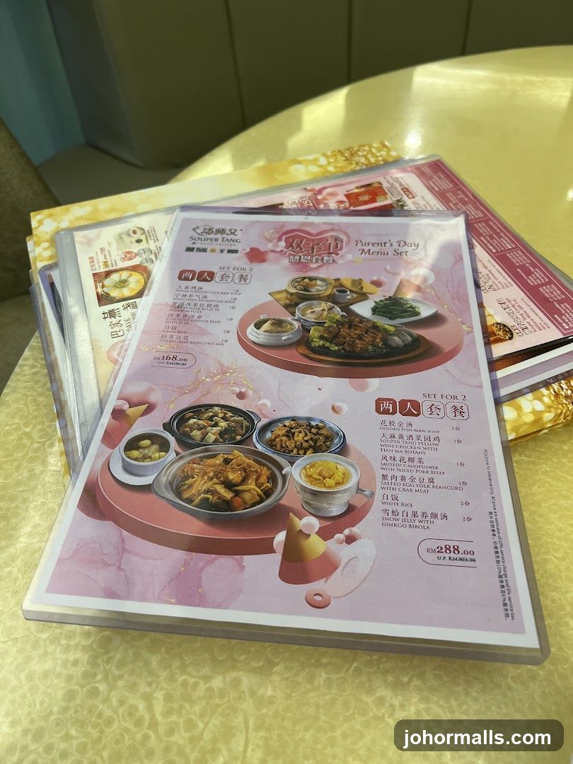 Parent's Day Menu Set