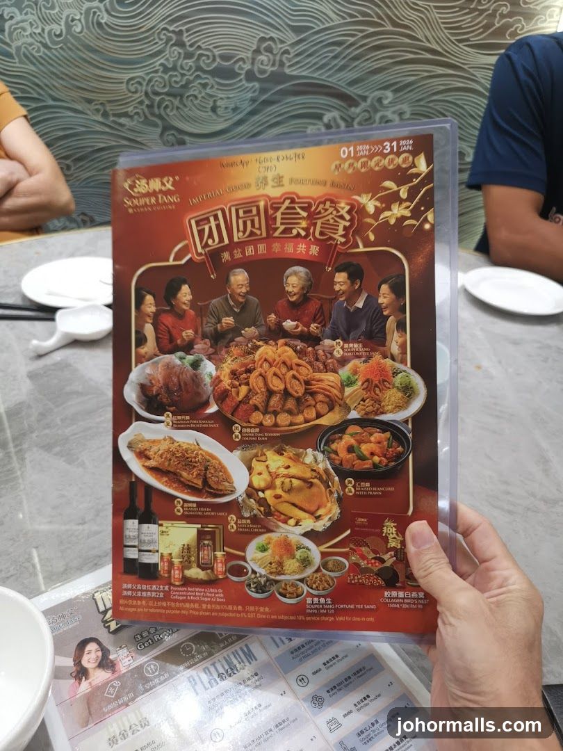 Souper Tang Fortune Basin Set Menu
