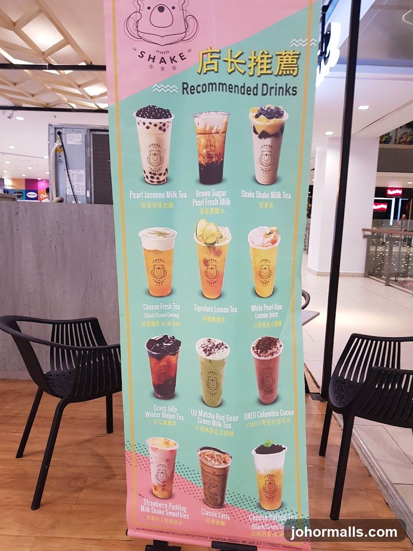 Recommended Drinks