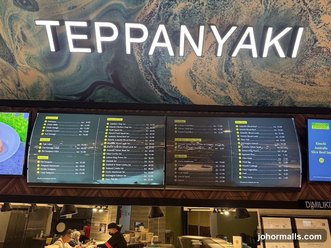 TEPPANYAKI Menu