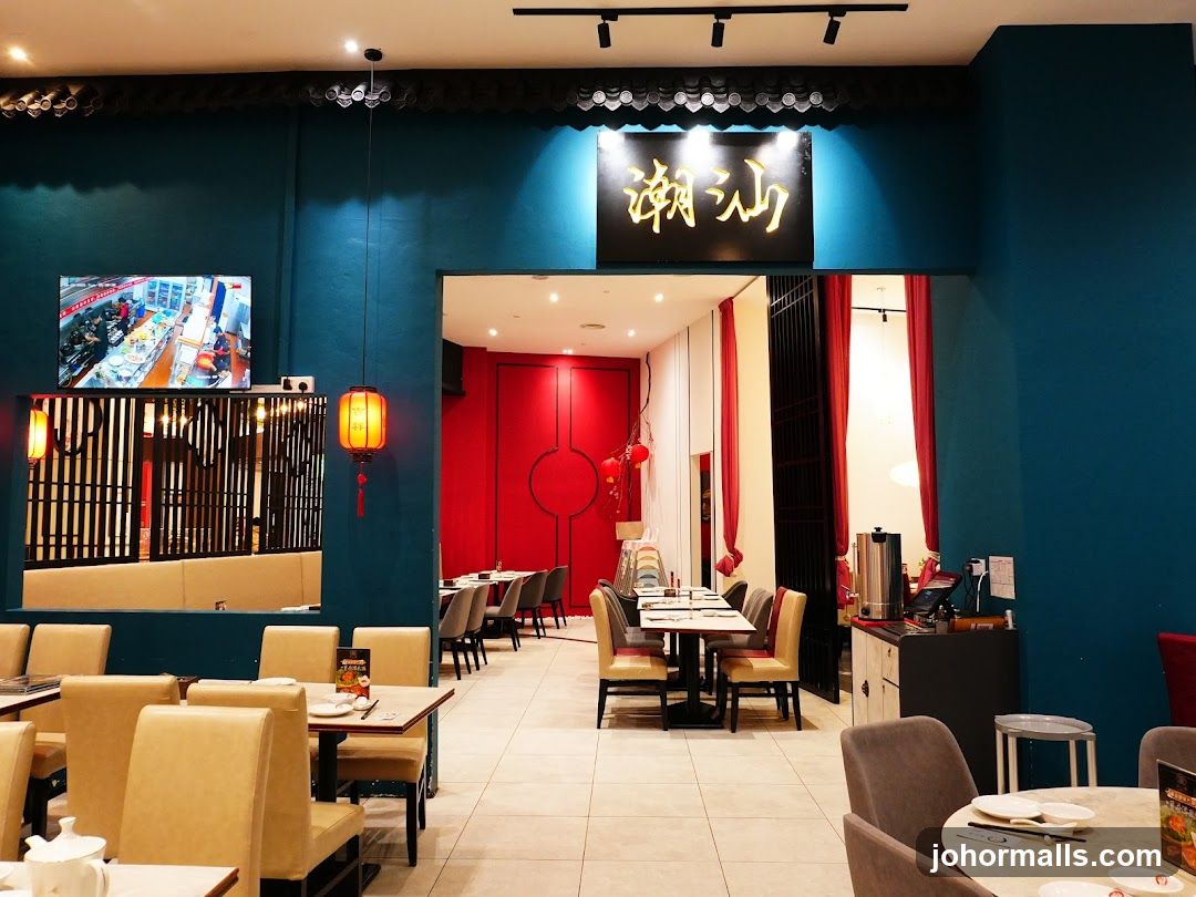 Restaurant Interior