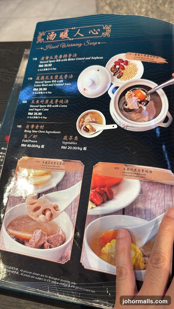 Heart Warming Soup
