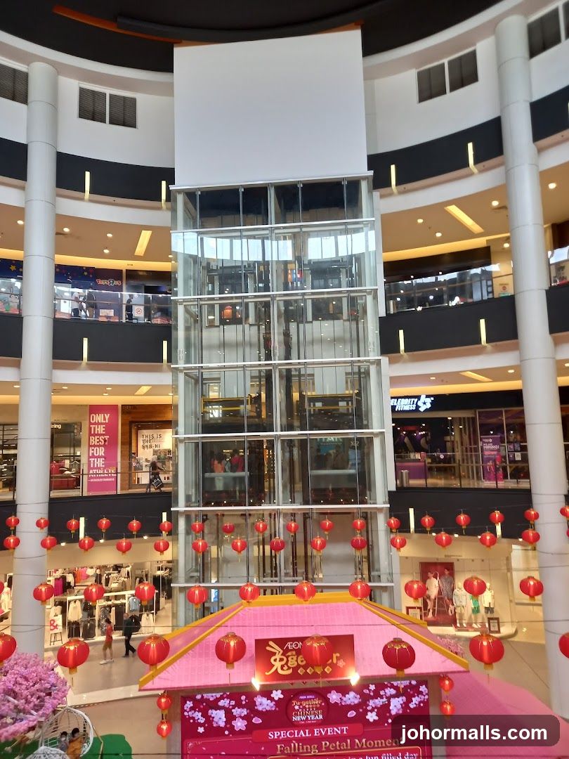 SKECHERS Toppen Shopping Center
