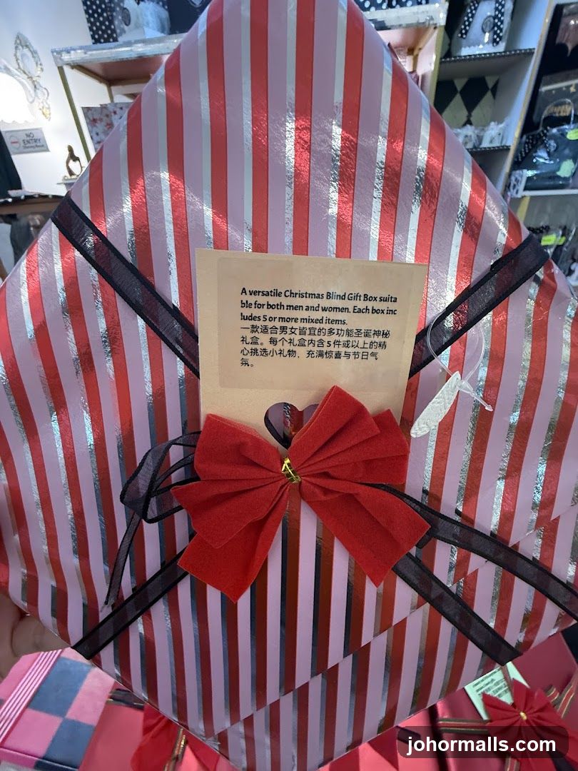 Christmas Blind Gift Box