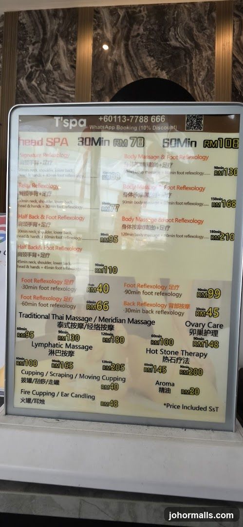 T'spa Menu