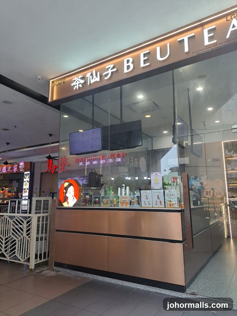 Beutea 茶仙子