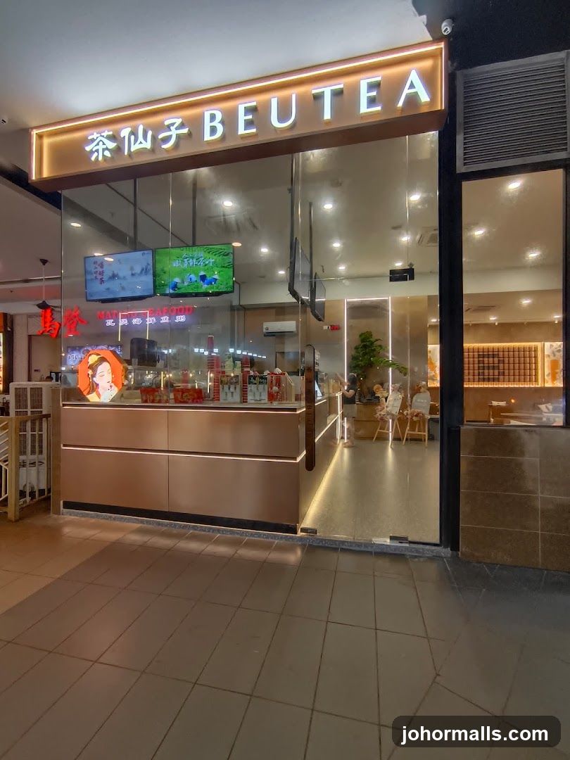 Beutea 茶仙子