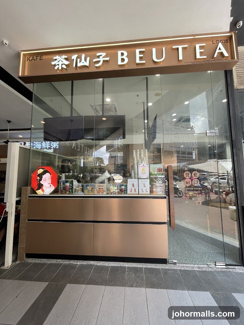 Beutea 茶仙子