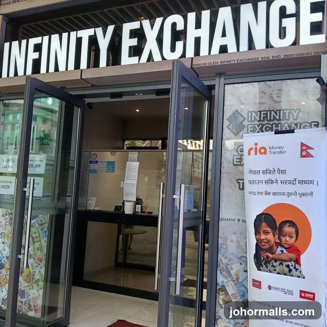 Infinity Exchange Storefront