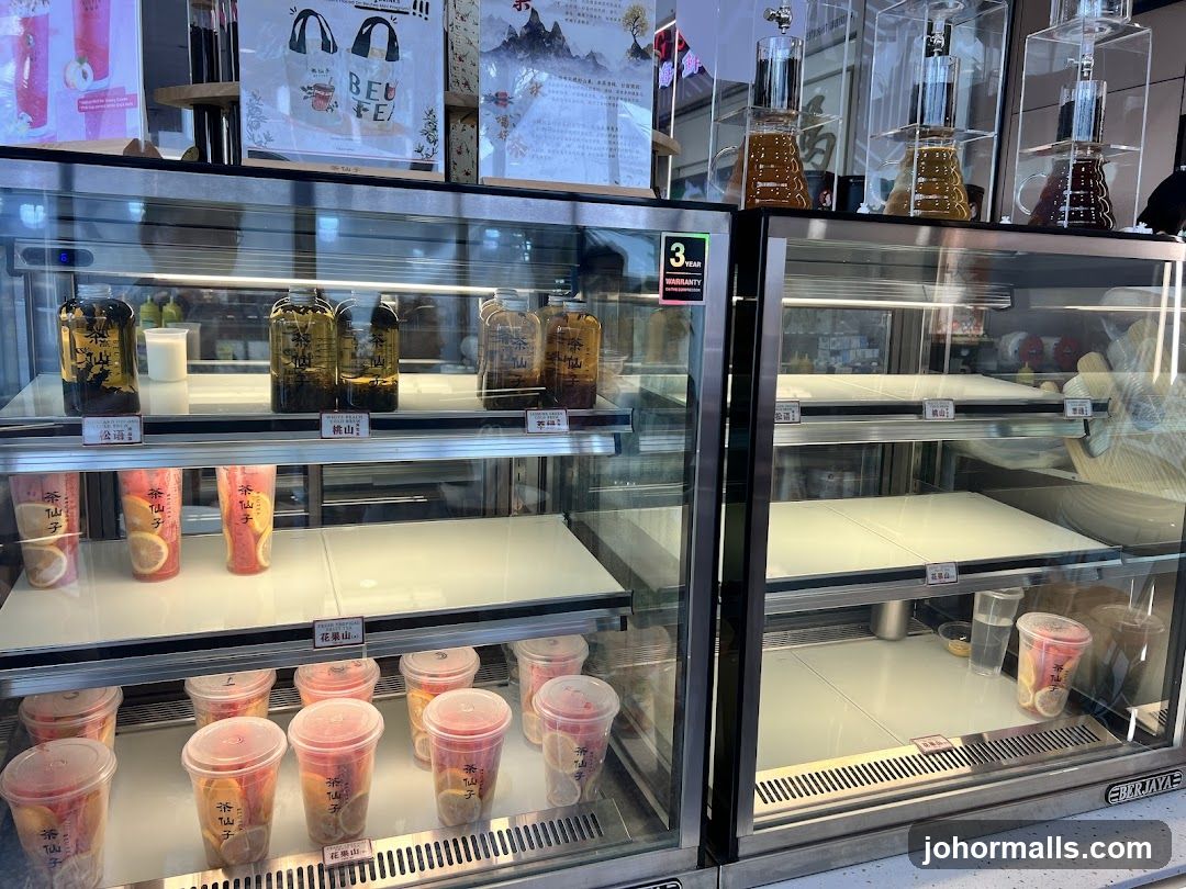 Beverage Display