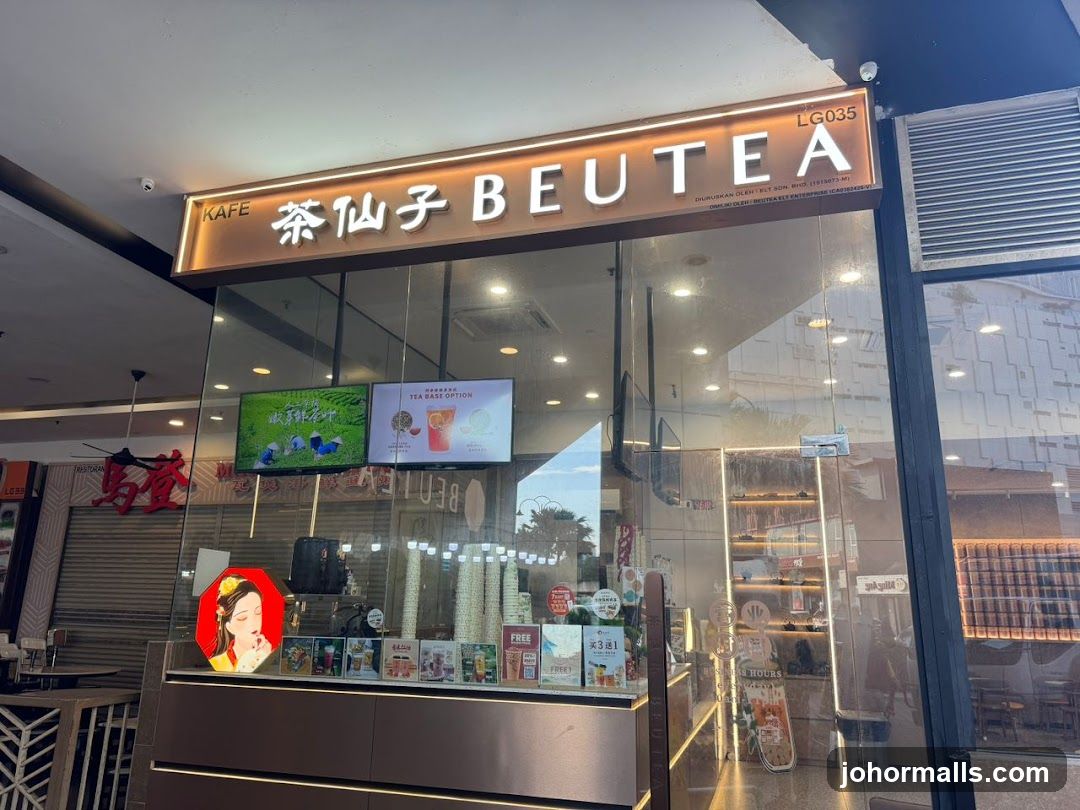 Beutea 茶仙子