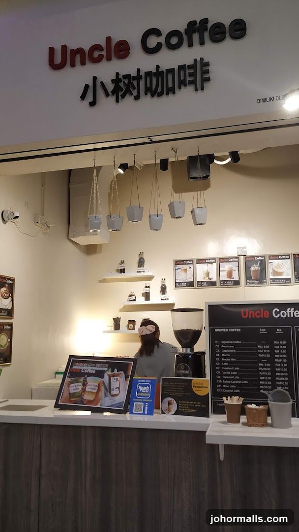Uncle Coffee 小树咖啡
