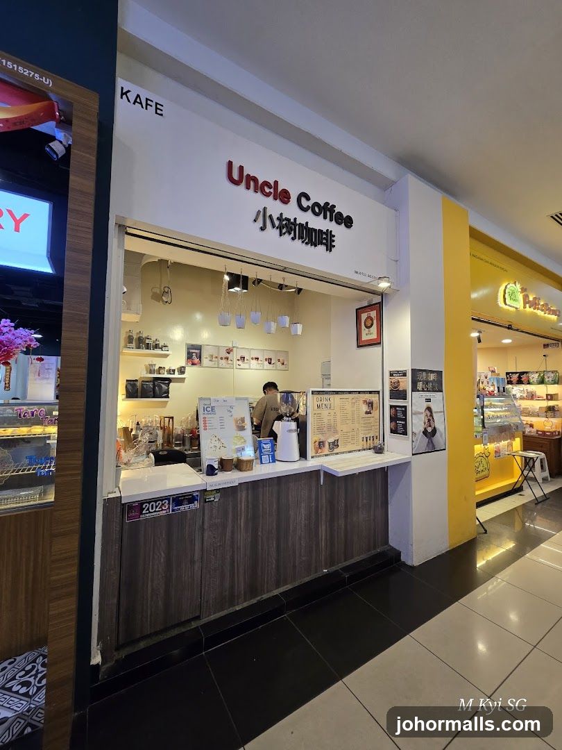 Uncle Coffee 小树咖啡