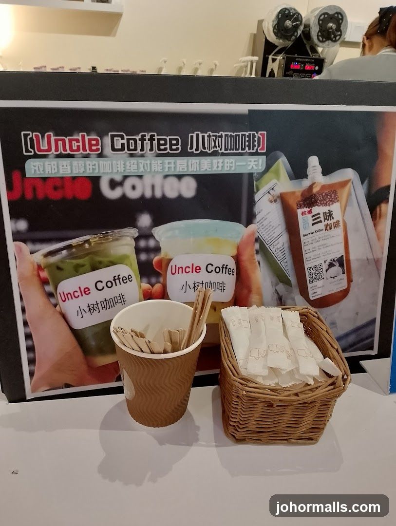 Uncle Coffee Advertisement